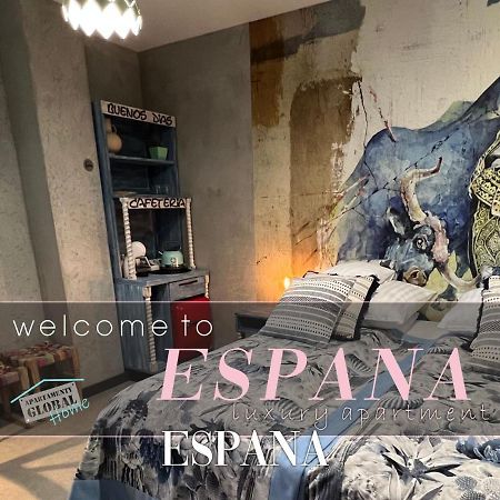 Global Home - Aparthotel - No Contact Check In Mielec Bagian luar foto